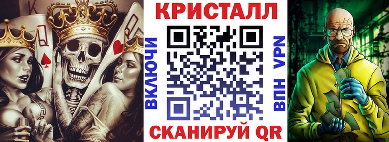 купить   Саки  АМФЕТАМИН 98% 