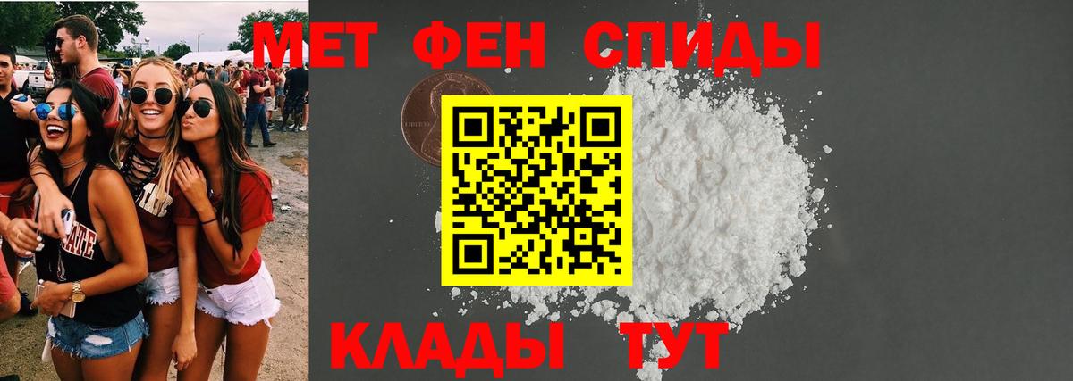 АМФЕТАМИН  Саки  Амфетамин  Amphetamine VHQ 