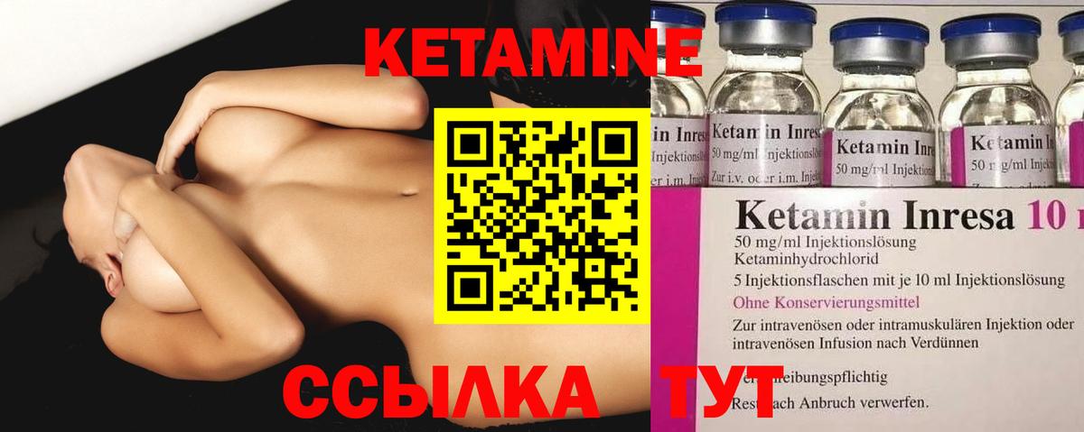 LSD-25  Саки  Марихуана  МЕФ   APVP СОЛЬ кристаллы  ГАШ  Cocaine  МЕФ   МЕТАМФЕТАМИН 