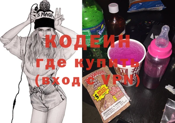 ECSTASY Нефтегорск