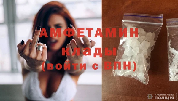 прущие крисы Нея
