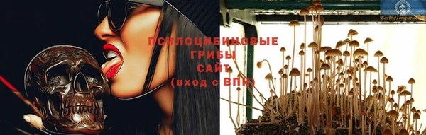 марки nbome Нефтекумск
