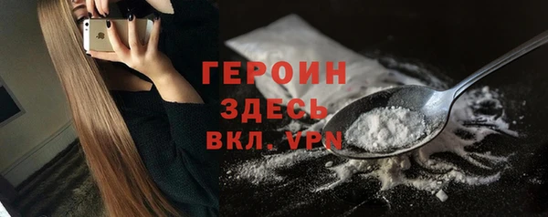 прущие крисы Нея