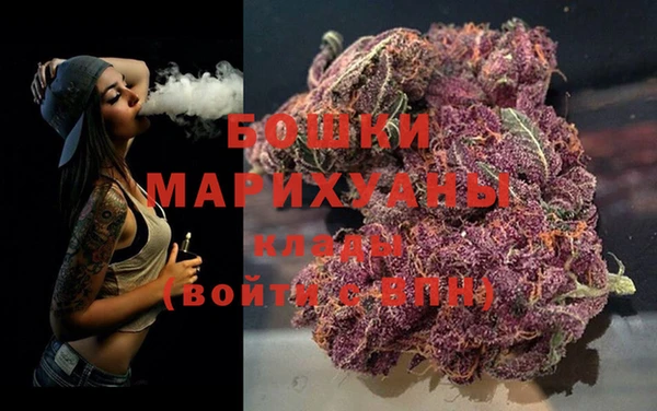 ECSTASY Нефтегорск