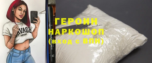 прущие крисы Нея