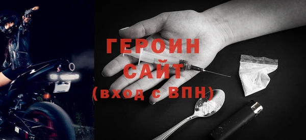 прущие крисы Нея
