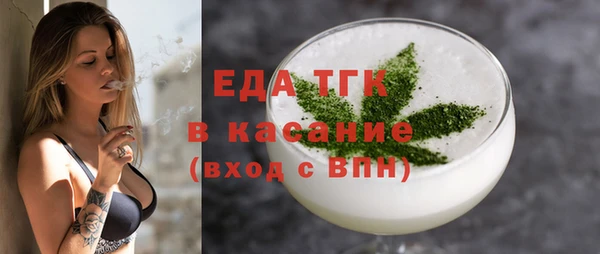 марки nbome Нефтекумск