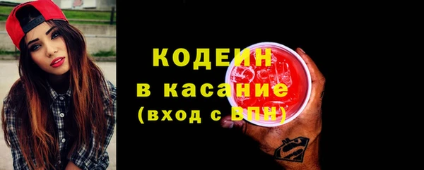 ECSTASY Нефтегорск