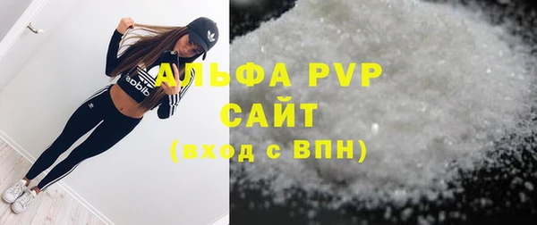 марки nbome Нефтекумск