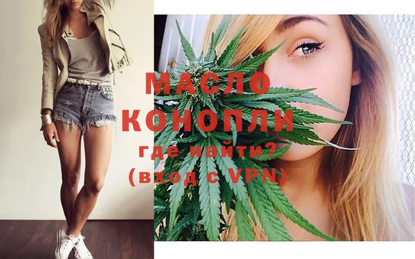 прущие крисы Нея