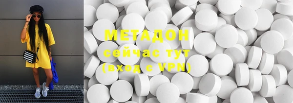 марки nbome Нефтекумск
