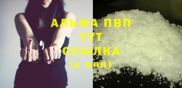 прущие крисы Нея