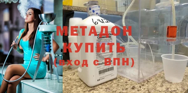 прущие крисы Нея
