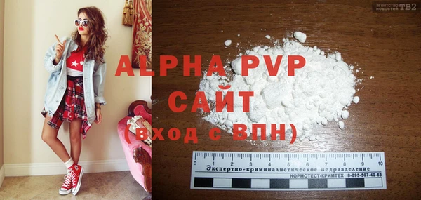 марки nbome Нефтекумск