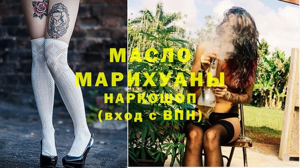 прущие крисы Нея