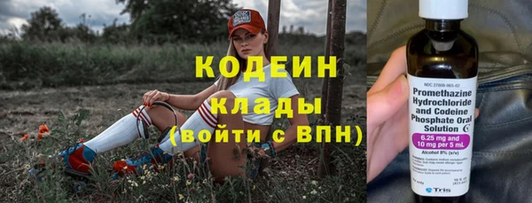 прущие крисы Нея