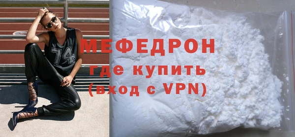 марки nbome Нефтекумск