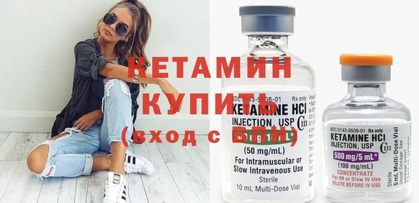 прущие крисы Нея