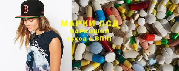 прущие крисы Нея