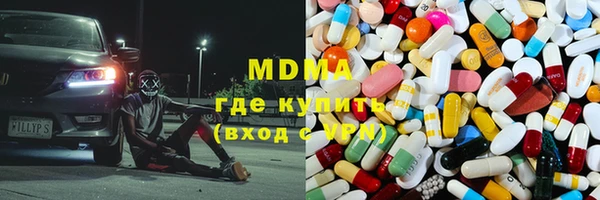 марки nbome Нефтекумск