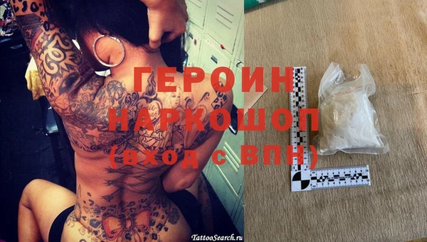 прущие крисы Нея