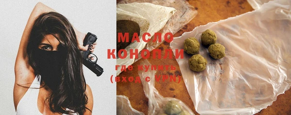 прущие крисы Нея