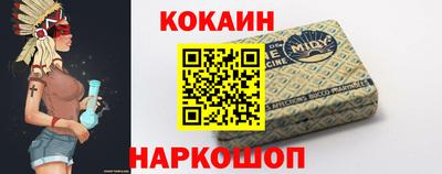 соль курить ск Конаково