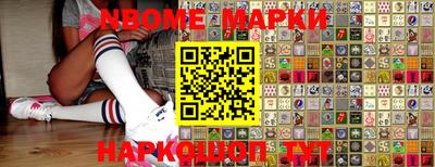 меф VHQ Балаково