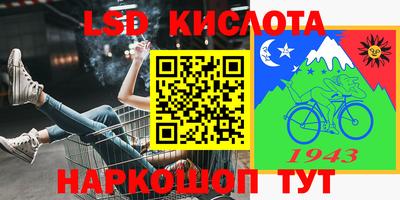 mdma Балашиха