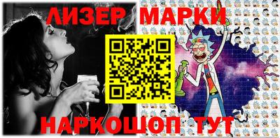 mdma Балашиха