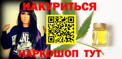 mdma Балашиха