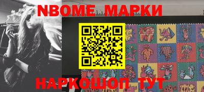 mdma Балашиха