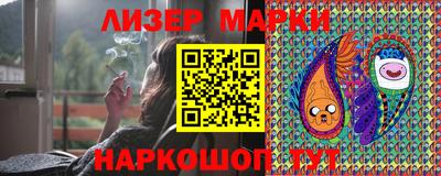 таблы Комсомольск-на-Амуре