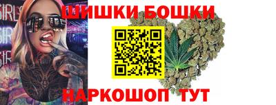 соль курить ск Конаково
