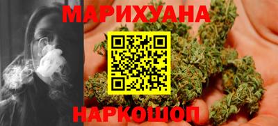 шишки Коммунар
