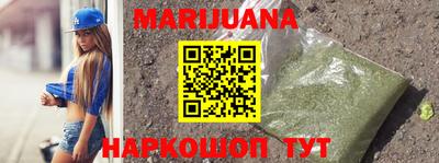 шишки Коммунар