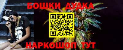 таблы Комсомольск-на-Амуре