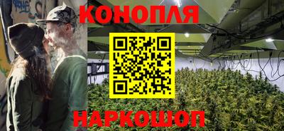 таблы Комсомольск-на-Амуре