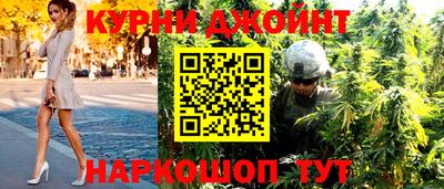 mdma Балашиха