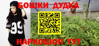 соль курить ск Конаково