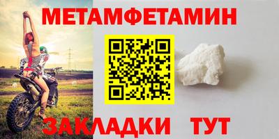 mdma Балашиха