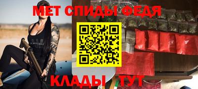 mdma Балашиха