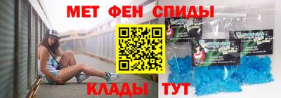 mdma Балашиха