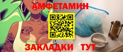 соль курить ск Конаково