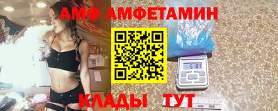 шишки Коммунар