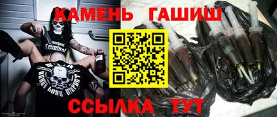 mdma Балашиха