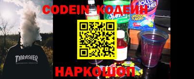 меф VHQ Балаково