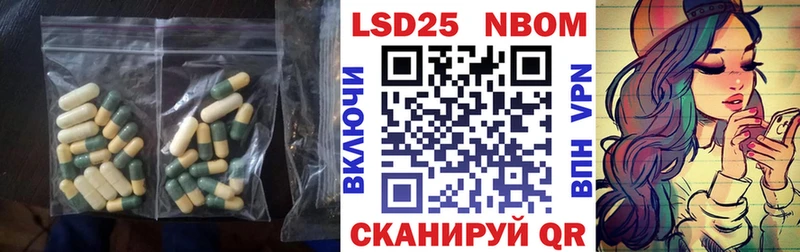 LSD-25 экстази ecstasy  mega как войти  Саки 