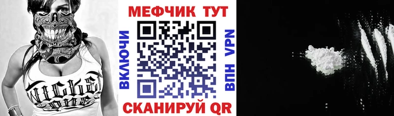 МЯУ-МЯУ мяу мяу  закладка  Саки 
