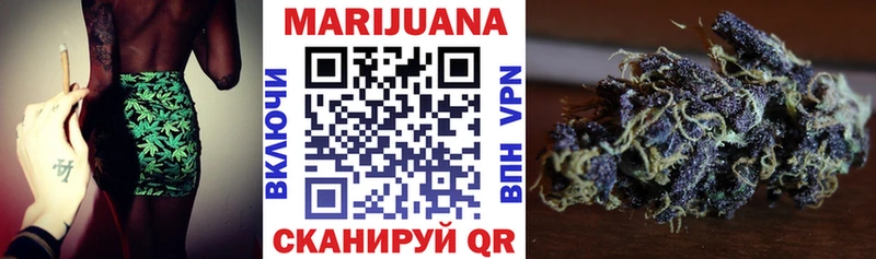 даркнет сайт  Саки  Шишки марихуана семена 